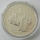 Soviet Union 5 Roubles 1977 Olympics Moscow Tallinn Silver BU
