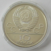 Soviet Union 10 Roubles 1977 Olympics Moscow Map Silver BU