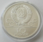 Soviet Union 10 Roubles 1977 Olympics Moscow City View...