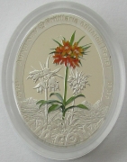 Kyrgyzstan 10 Som 2016 Red Book Aigul Flower Silver