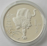 Singapore Medal 1986 Lunar Tiger 1 Oz Silver