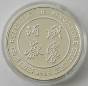 Singapore Medal 1986 Lunar Tiger 1 Oz Silver