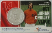 Netherlands 5 Euro 2017 Johan Cruyff BU