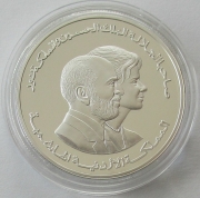 Jordan 5 Dinars 1999 UNICEF Silver