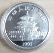 China 10 Yuan 1991 Panda Shanghai Mint (Large Date) 1 Oz...