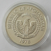 Afghanistan 250 Afghanis 1978 15 Years WWF Snow Leopard...