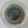 Ghana 2 Cedis 2021 Titans of German Innovation Wilhelm Conrad Röntgen