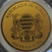 Tschad 3000 Francs 2022 35 Jahre Erasmus-Programm
