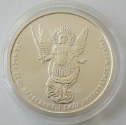 Ukraine 1 Hryvnia 2020 Erzengel Michael F15 Privy