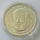 Portugal 500 Escudos 1997 Antonio Vieira Silver BU