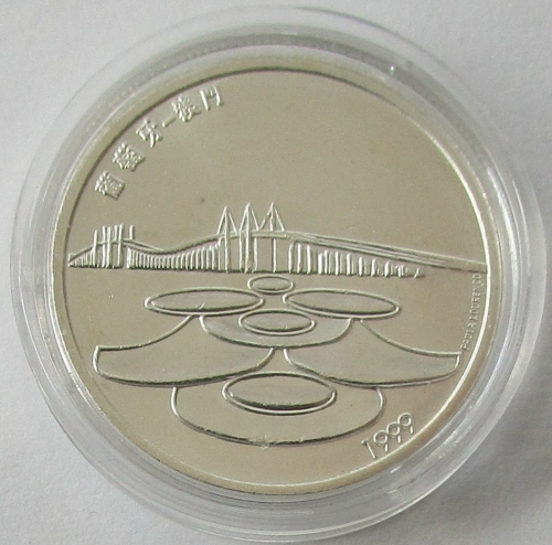 Portugal 500 Escudos 1999 Rückgabe von Macau BU