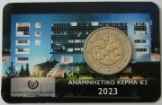 Zypern 2 Euro 2023 60 Jahre Zentralbank BU