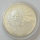 Laos 500 Kip 2018 Karl Marx 1 Oz Silver