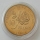 Monaco 10 Francs 1982 Grace Kelly