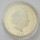 Cook Islands 5 Dollars 2015 Olympics Rio de Janeiro Rowing Silver