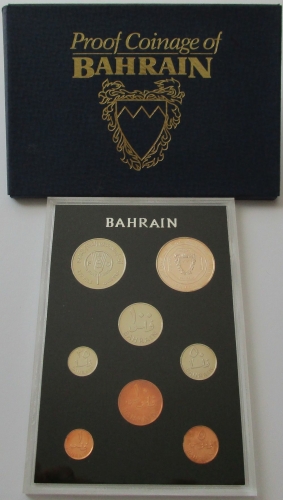 Bahrain KMS PP 1965-1969