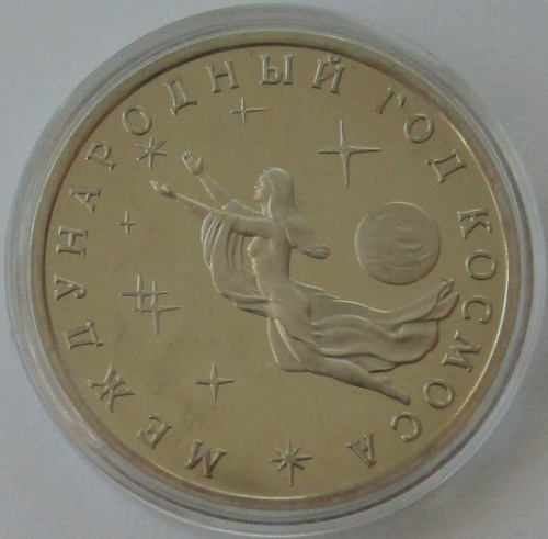 Russland 3 Rubel 1992 Weltraumjahr PP