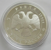 Russland 3 Rubel 1992 Geschichte...