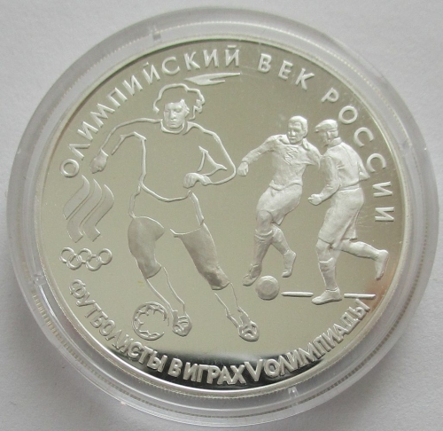 Russland 3 Rubel 1993 100 Jahre Olympia Fußball