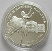 Russland 3 Rubel 1993 Geschichte Anna Pavlova