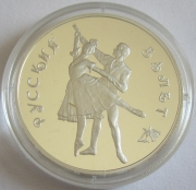 Russia 3 Roubles 1993 Ballet 1 Oz Silver Proof