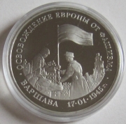 Russia 3 Roubles 1995 50 Years World War II Warsaw