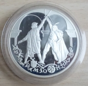 Russia 3 Roubles 1999 Ballet Raymonda Combat 1 Oz Silver