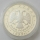 Russland 3 Rubel 1999 Erste Tibetexpedition