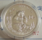 China 10 Yuan 1996 Panda International Philately Exhibition