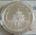 China 10 Yuan 1996 Panda International Philately Exhibition 1 Oz Silver