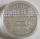 Netherlands 2 ECU 1995 Sail in Amsterdam Cityscape Silver