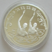 Russia 3 Roubles 2008 Olympics Beijing Synchronised...