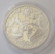 Russland 3 Rubel 2009 EAEC Sagen & Legenden