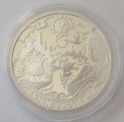 Russia 3 Roubles 2009 EAEC Tales 1 Oz Silver