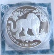 Russia 3 Roubles 2011 Wildlife Southwest Asian Leopard 1...
