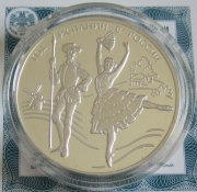Russia 3 Roubles 2011 Year of Spain 1 Oz Silver