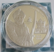 Russia 3 Roubles 2013 Alexey Shein 1 Oz Silver