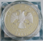 Russia 3 Roubles 2013 Alexey Shein 1 Oz Silver