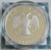 Russia 3 Roubles 2014 Monuments House Museum of Ivan Turgenev 1 Oz Silver