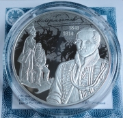 Russia 3 Roubles 2014 Mikhail Lermontov 1 Oz Silver