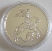 Russia 3 Roubles 2015 Saint George the Victorious 1 Oz Silver