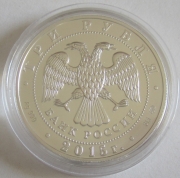 Russland 3 Rubel 2015 St. Georg