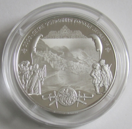 Russland 25 Rubel 2015 2000 Jahre Derbent