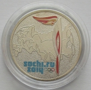 Russia 25 Roubles 2014 Olympics Sochi Flame Colored