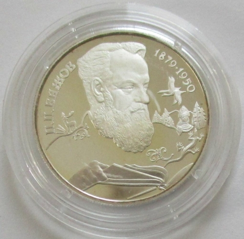 Russland 2 Rubel 1994 Pavel Bazhov