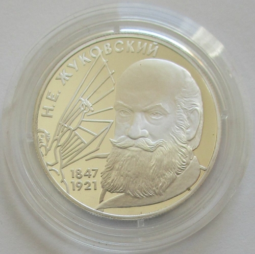 Russland 2 Rubel 1997 Nikolay Zhukovsky