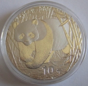 China 10 Yuan 2002 Panda