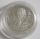 Russia 2 Roubles 2007 Vasily Soloviev-Sedoy 1/2 Oz Silver