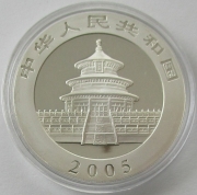 China 10 Yuan 2005 Panda