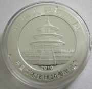 China 10 Yuan 2010 Panda 20 Years Capital Market 1 Oz Silver
